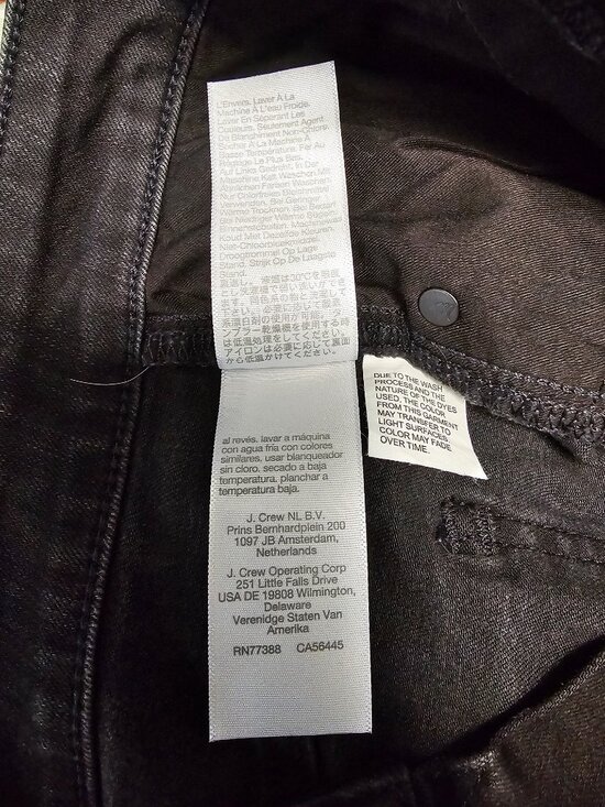 Madewell Curvy Skinny Flare Jeans in Black - Picture 10 of 11